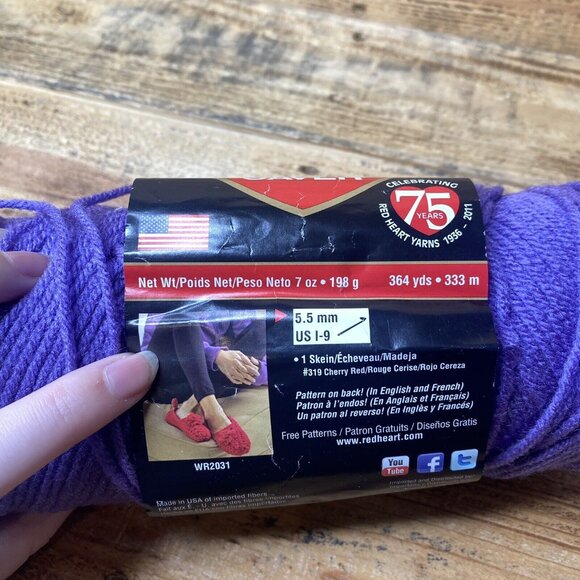 Red Heart-Super Saver , 100% Acrylic , 7oz - 364yd , Lavender, Pack of 1 - Picture 5 of 5